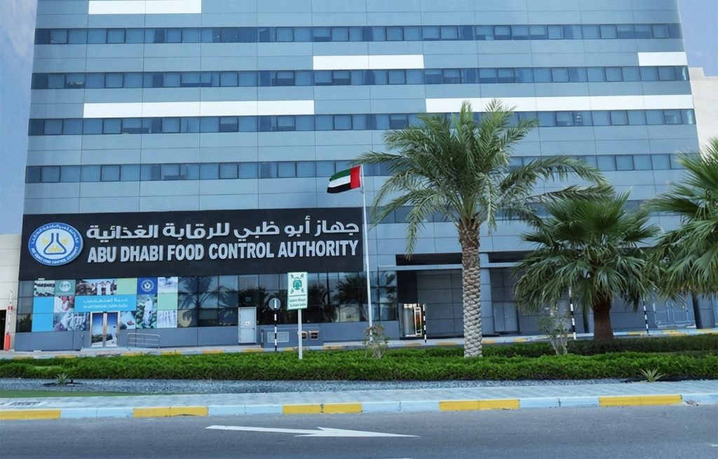 Abu Dhabi Food Control Authority: sicurezza alimentare internazionale, quartier generale ad Abu Dhabi